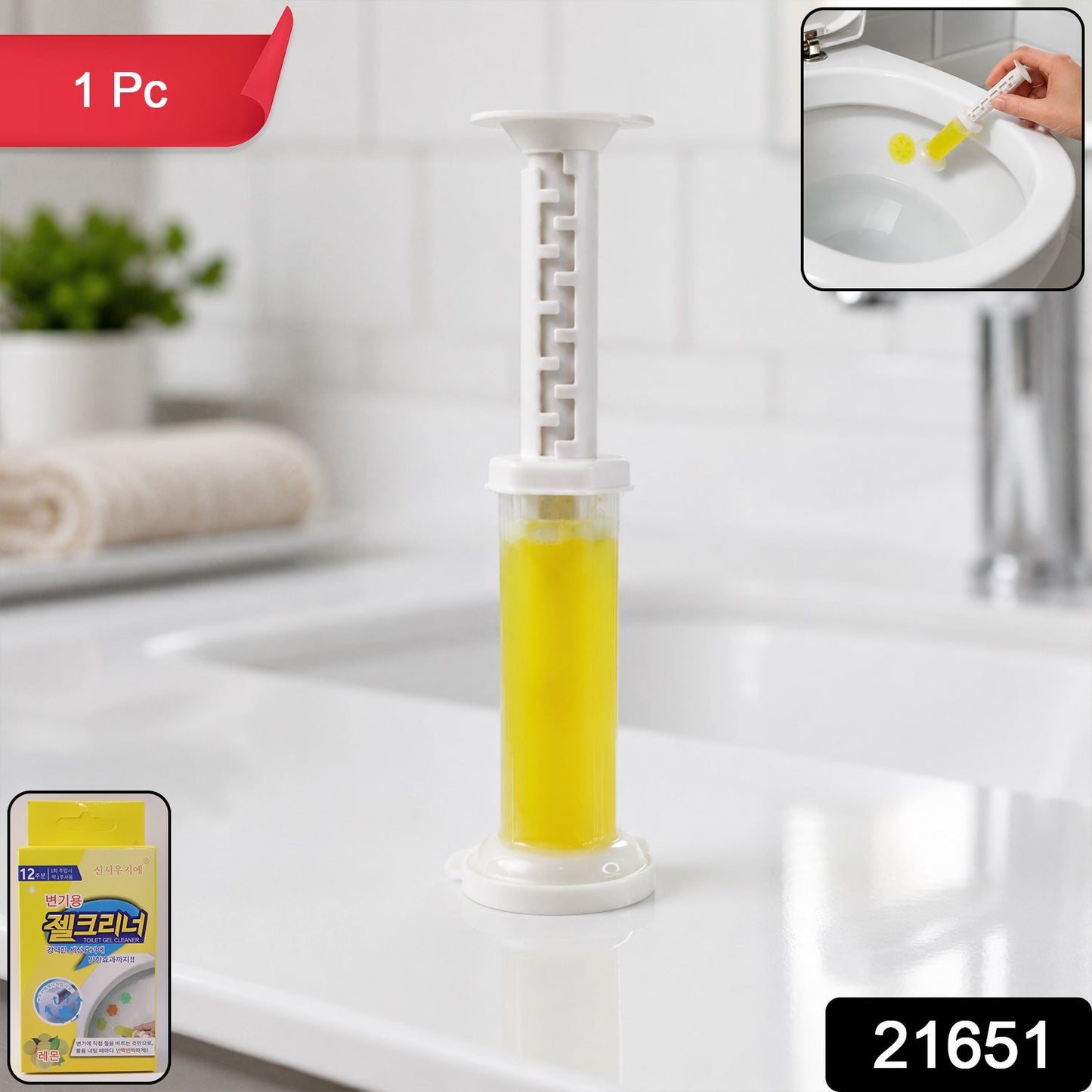 Toilet Gel Cleaner with Box Flower-Shaped Bowl Cleaner for Fresh Bathroom (1 Pc)