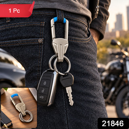 Metal Key Holder – Secure & Stylish Carabiner Clip for Keys