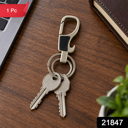 Stainless Steel Carabiner Keychain – Secure Lock & Compact Design