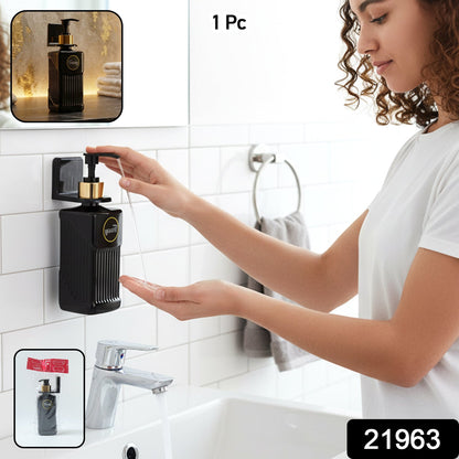21963_frenzy_liquid_handwash_dispenser_bottle sku