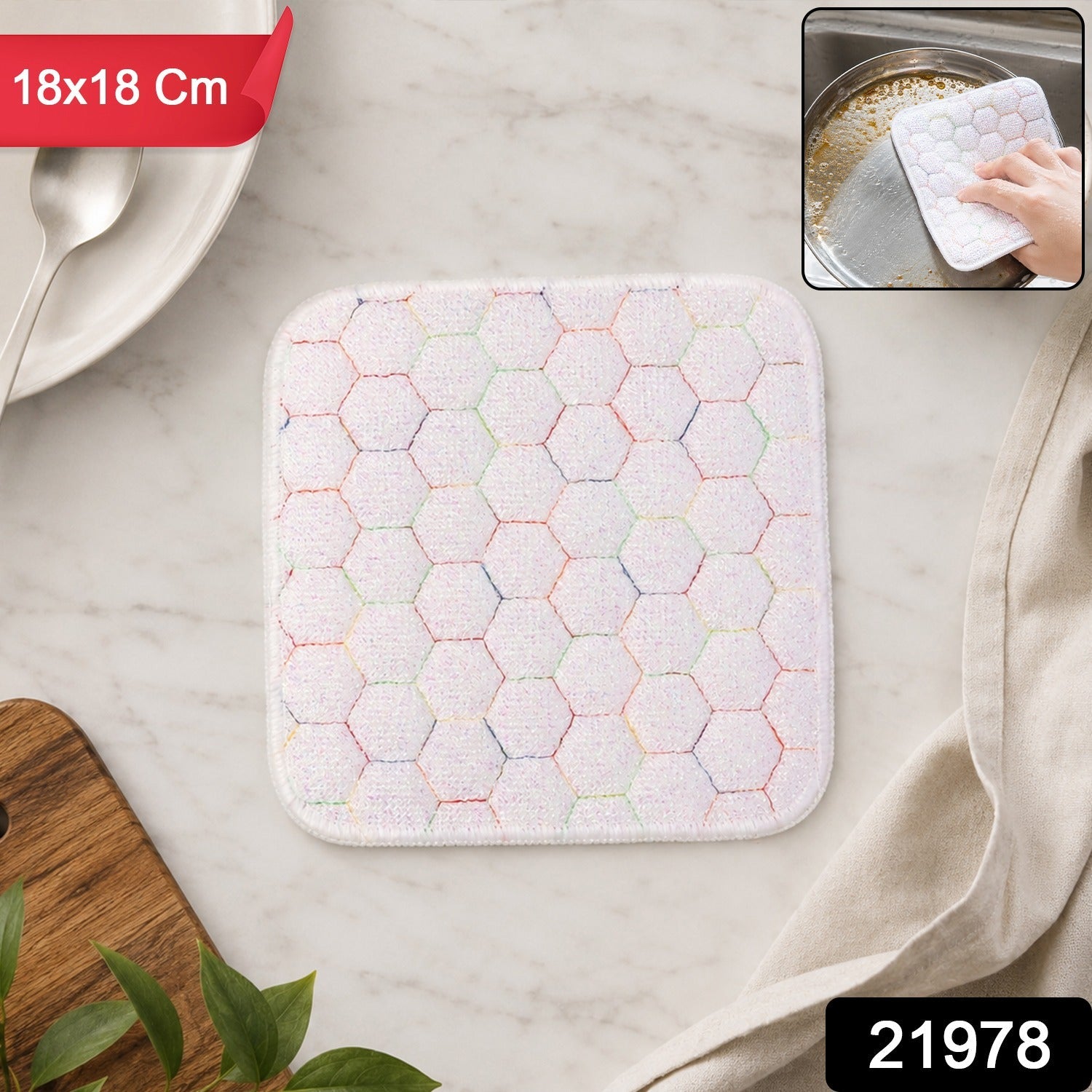 Dish Washing Scrub Pad Heavy Duty Kitchen Scrubber for Utensils Pots 18x18cm (1 Pc)