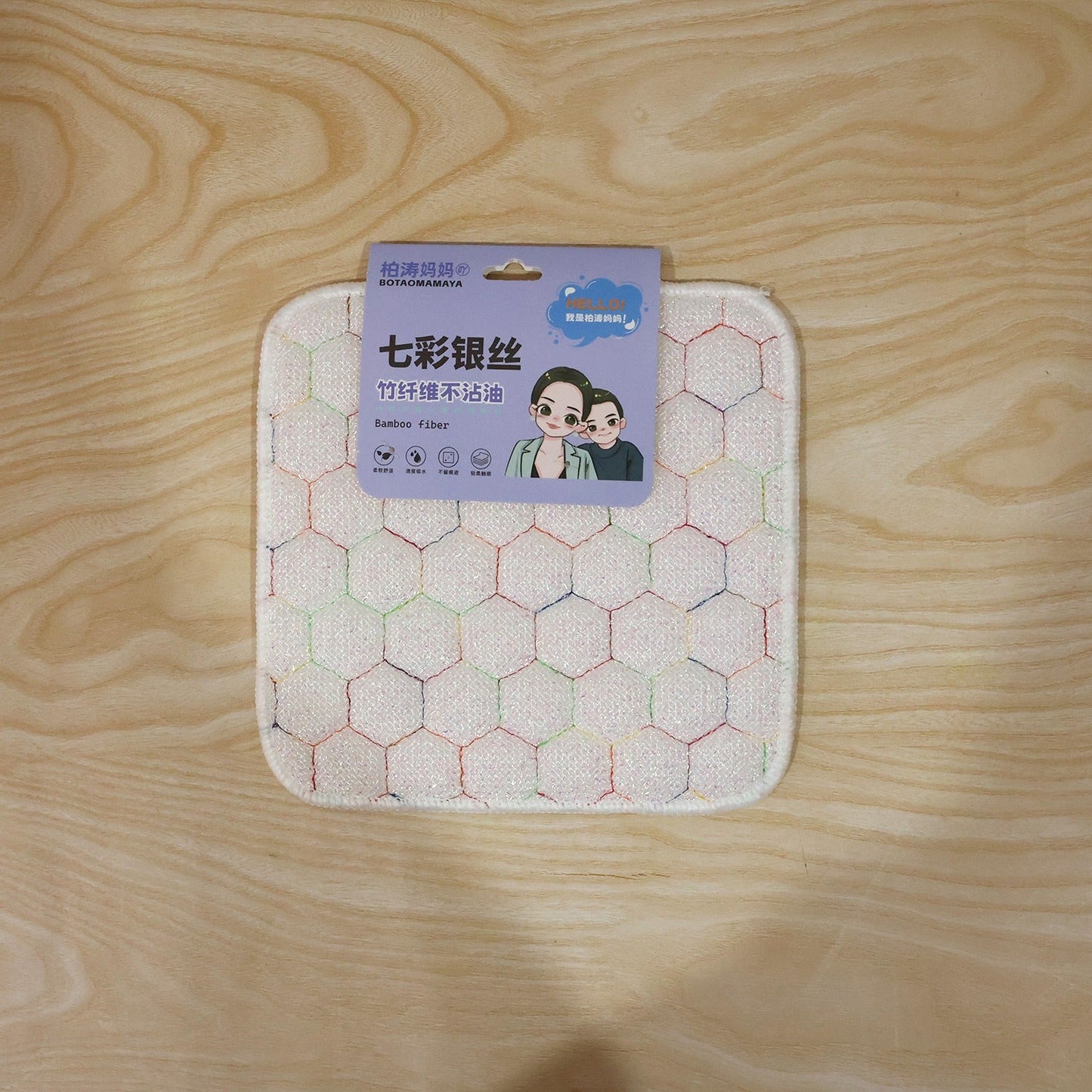 Dish Washing Scrub Pad Heavy Duty Kitchen Scrubber for Utensils Pots 18x18cm (1 Pc)