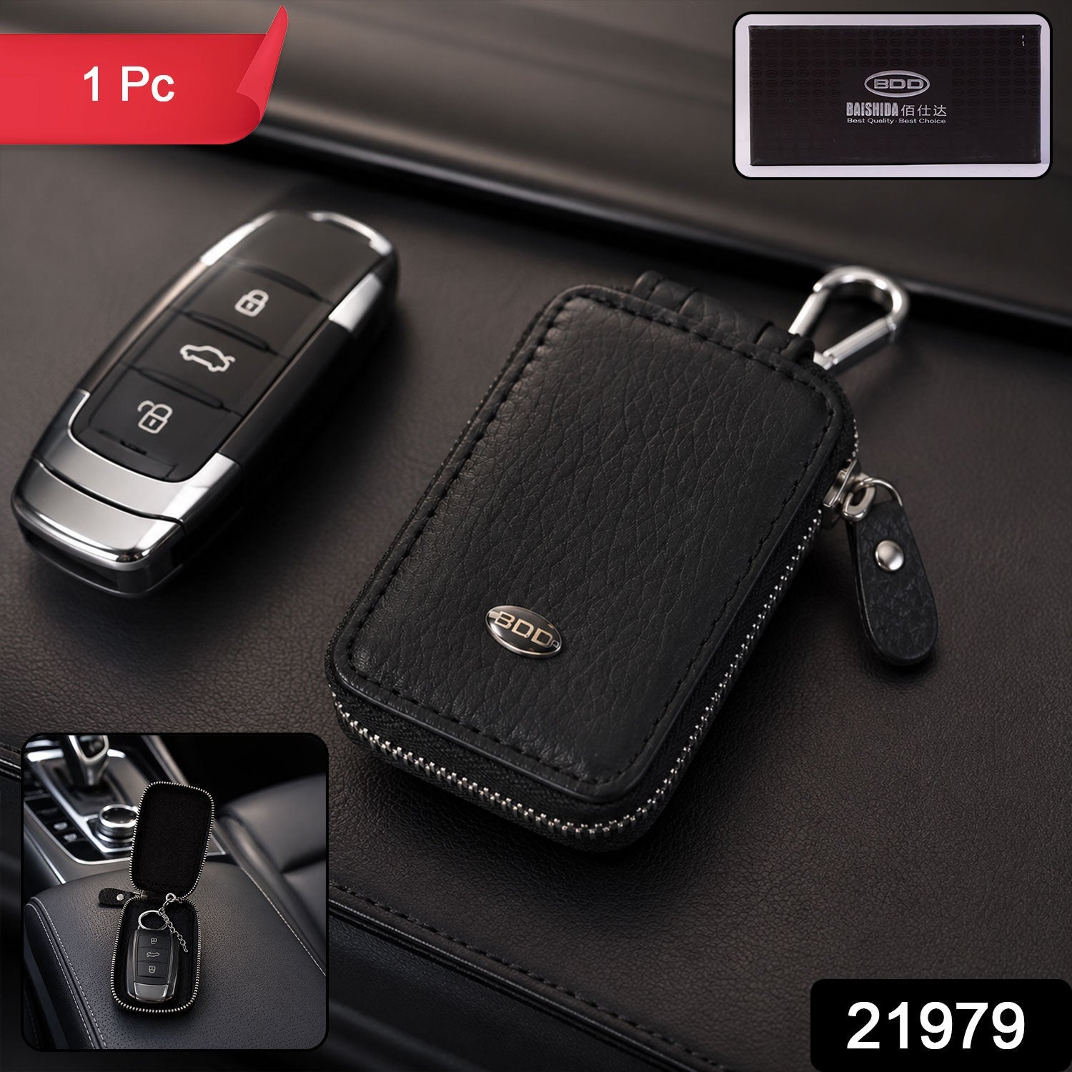 21979 leather car key case sku