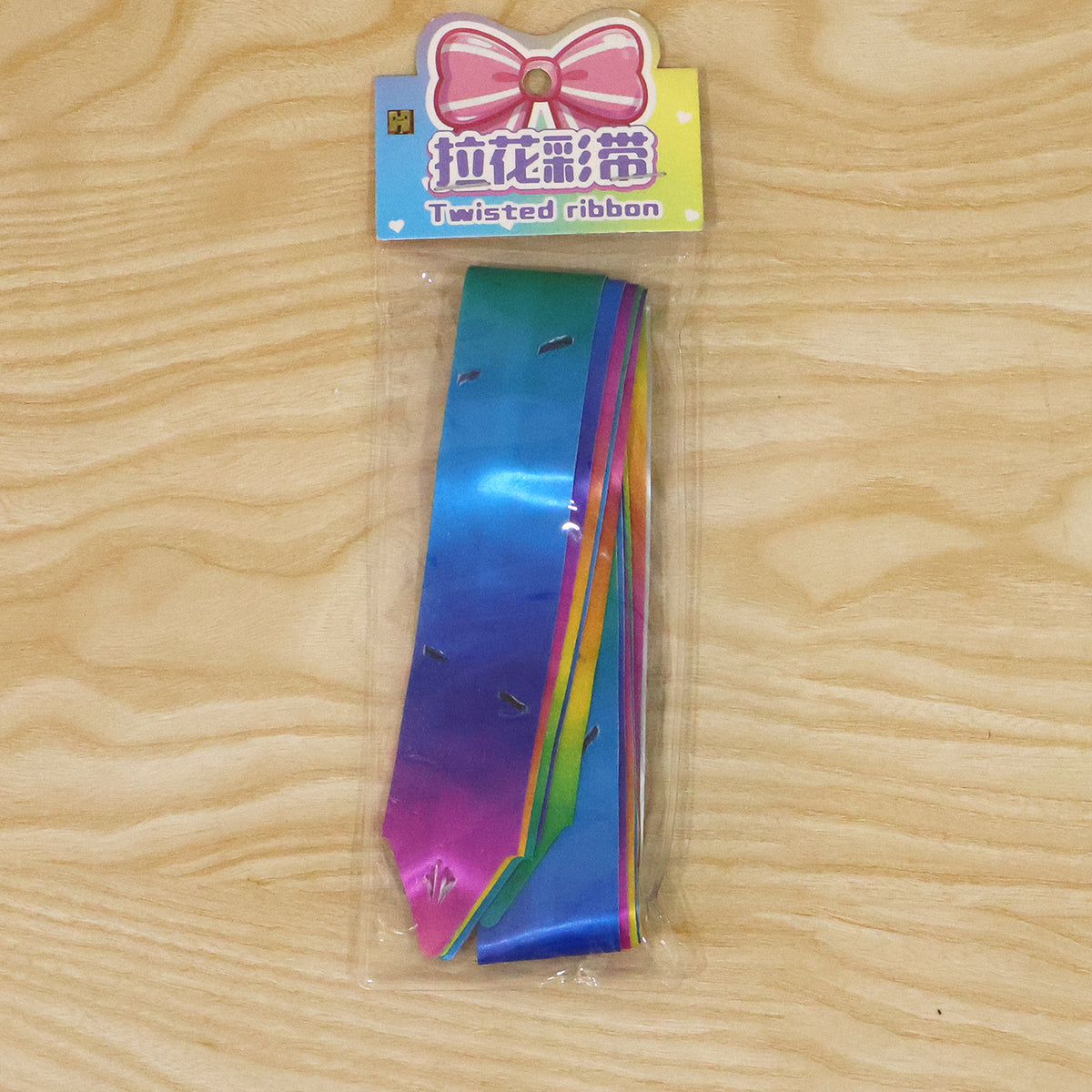 Colourful rainbow pull bow ribbons for gift wrapping five piece set 09