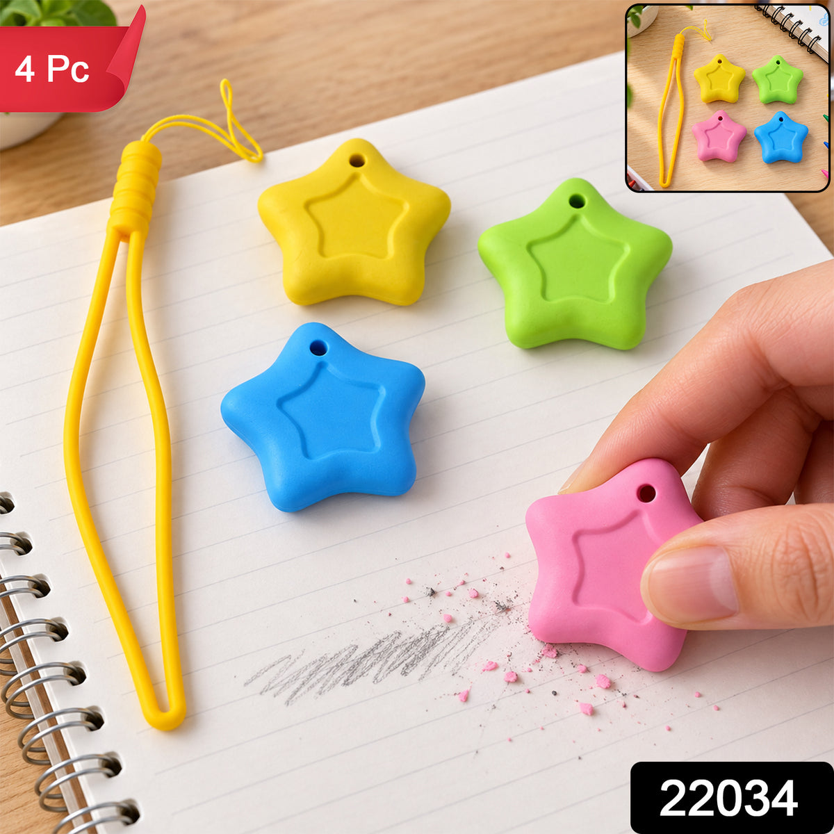 Colourful Eraser Set