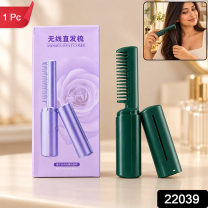 Cordless hair straightener comb with removable cap sku