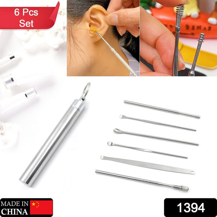 1394 6Pcs Ear wax Removal Kit With Keychain Holder | Ear Cleansing Tool Set | Ear Curette Ear Wax Remover Tool for Outdoor Camping Travel Picnic (6 Pc)