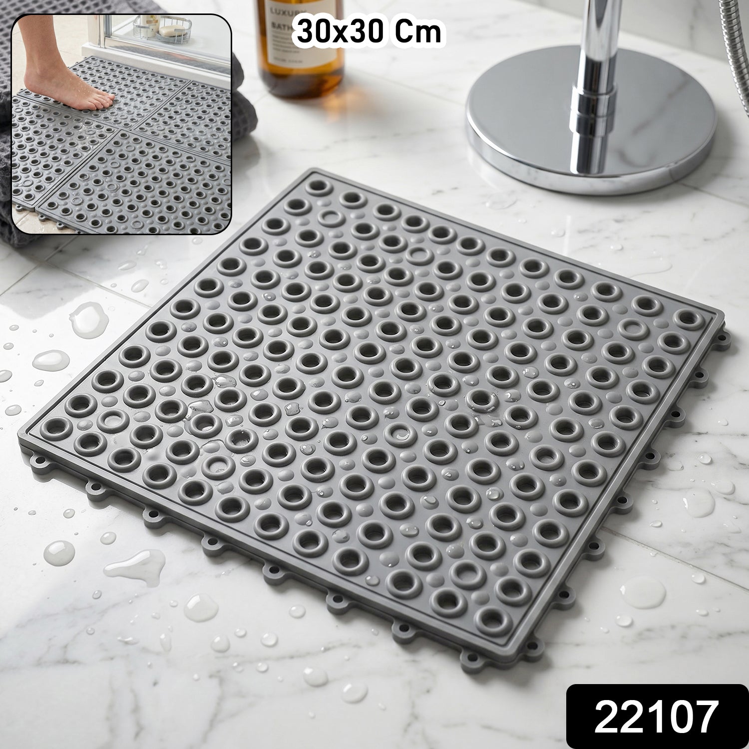 Close-up of textured non-slip bathroom shower mat