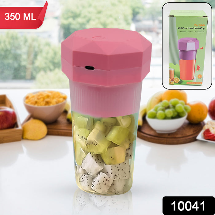  Portable Electric Juicer 
