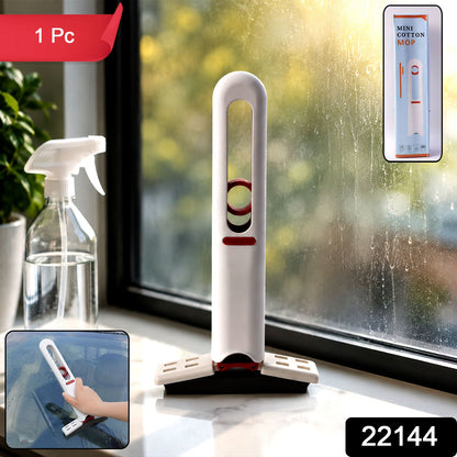 Handheld Mini Cotton Mop Self Squeeze Portable Cleaning Tool for Desk Glass (1 Pc)