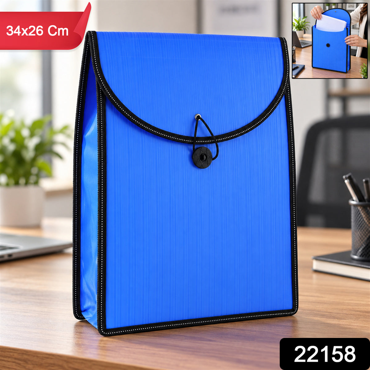 Plastic Expanding File Folder with Elastic Closure for Documents (34 x 26 Cm)