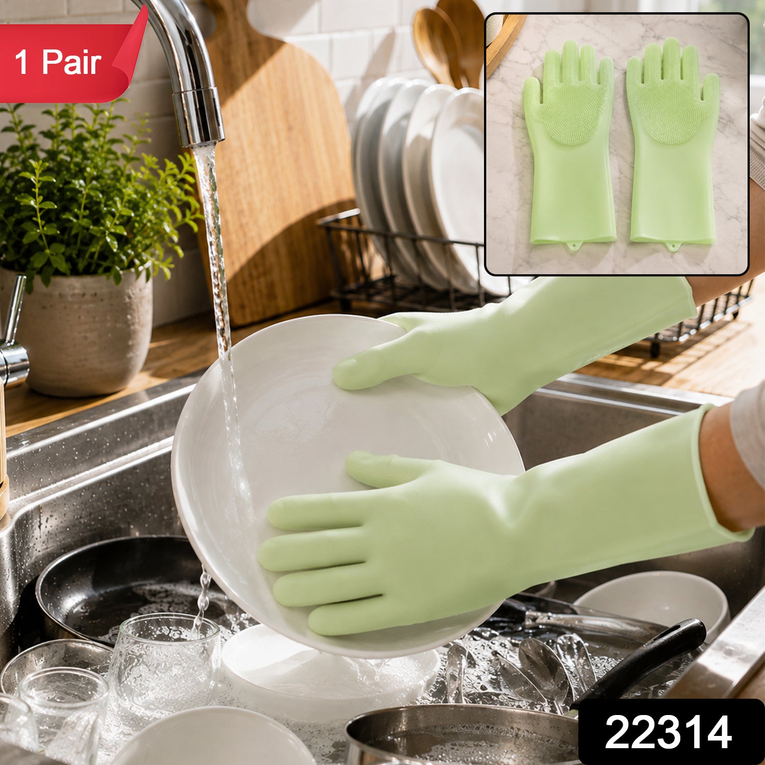 22314_silicone_cleaning_gloves_200_to_250gm_no3