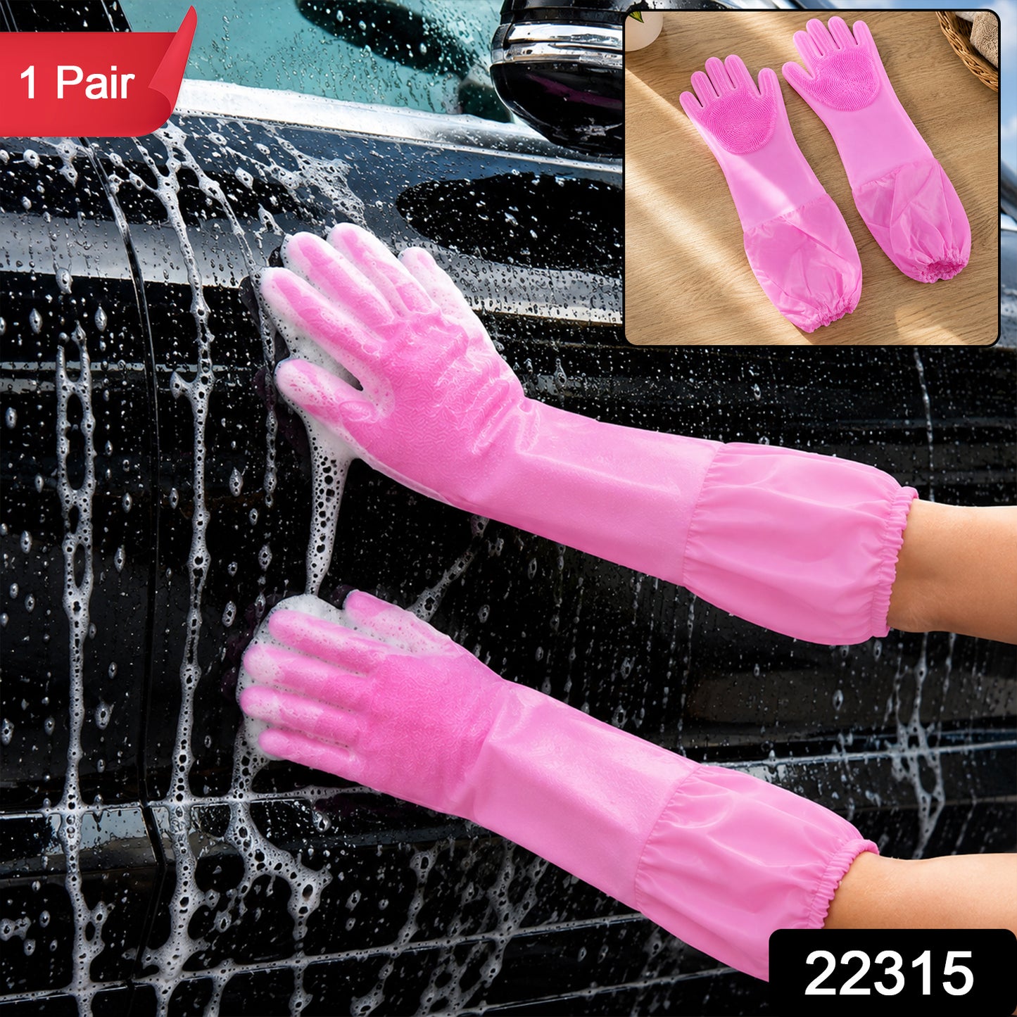 22315_silicone_cleaning_gloves_1pair_no4 SKU product image