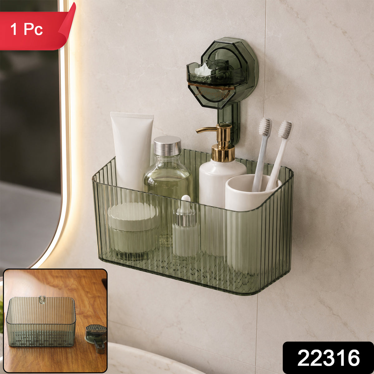 22316 multipurpose transparent storage box SKU