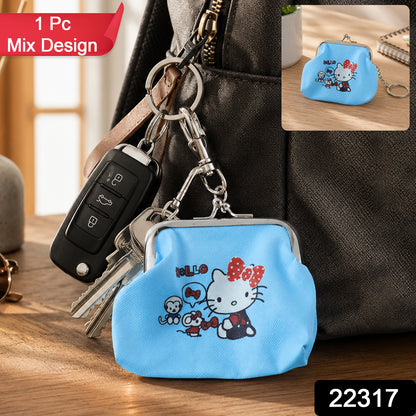 22317_mix_cute_mini_coin_purse_keychain_1pc_no1 SKU product image