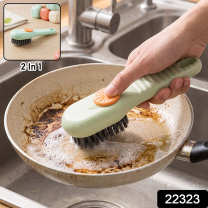 22323 liquid dispenser brush SKU image