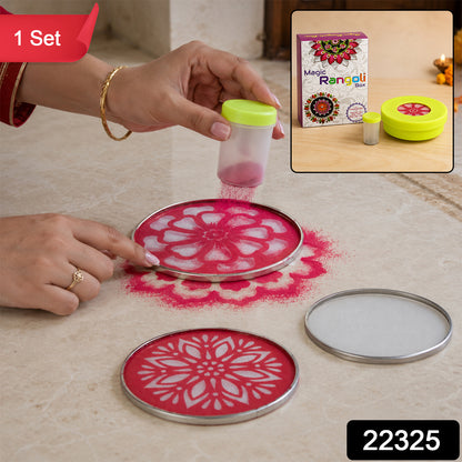22325 magic rangoli maker set