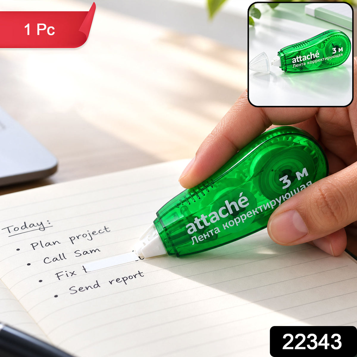 Dry correction tape product image 2