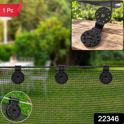 Shade cloth plastic clip 1 piece SKU 22346