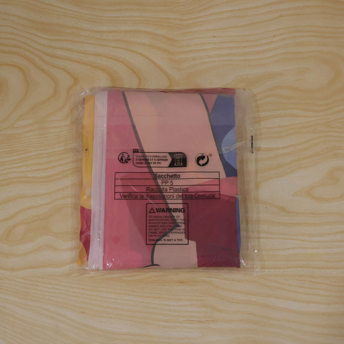 Actual packaged birthday backdrop curtain