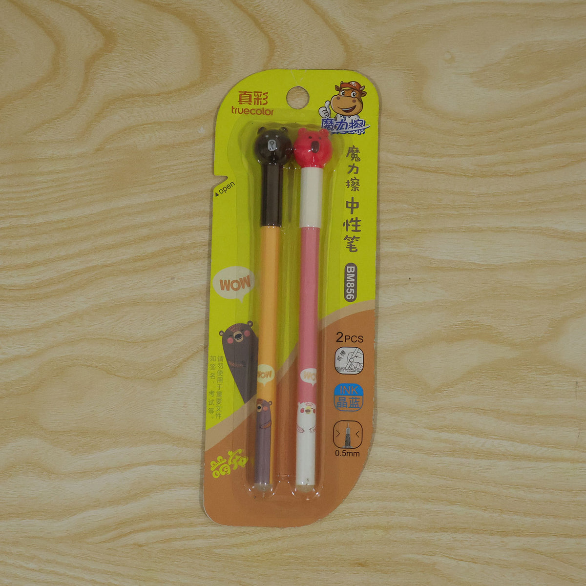 Bear ball pen writing use