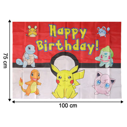 Birthday backdrop dimensions 100 cm wide and 75 cm high