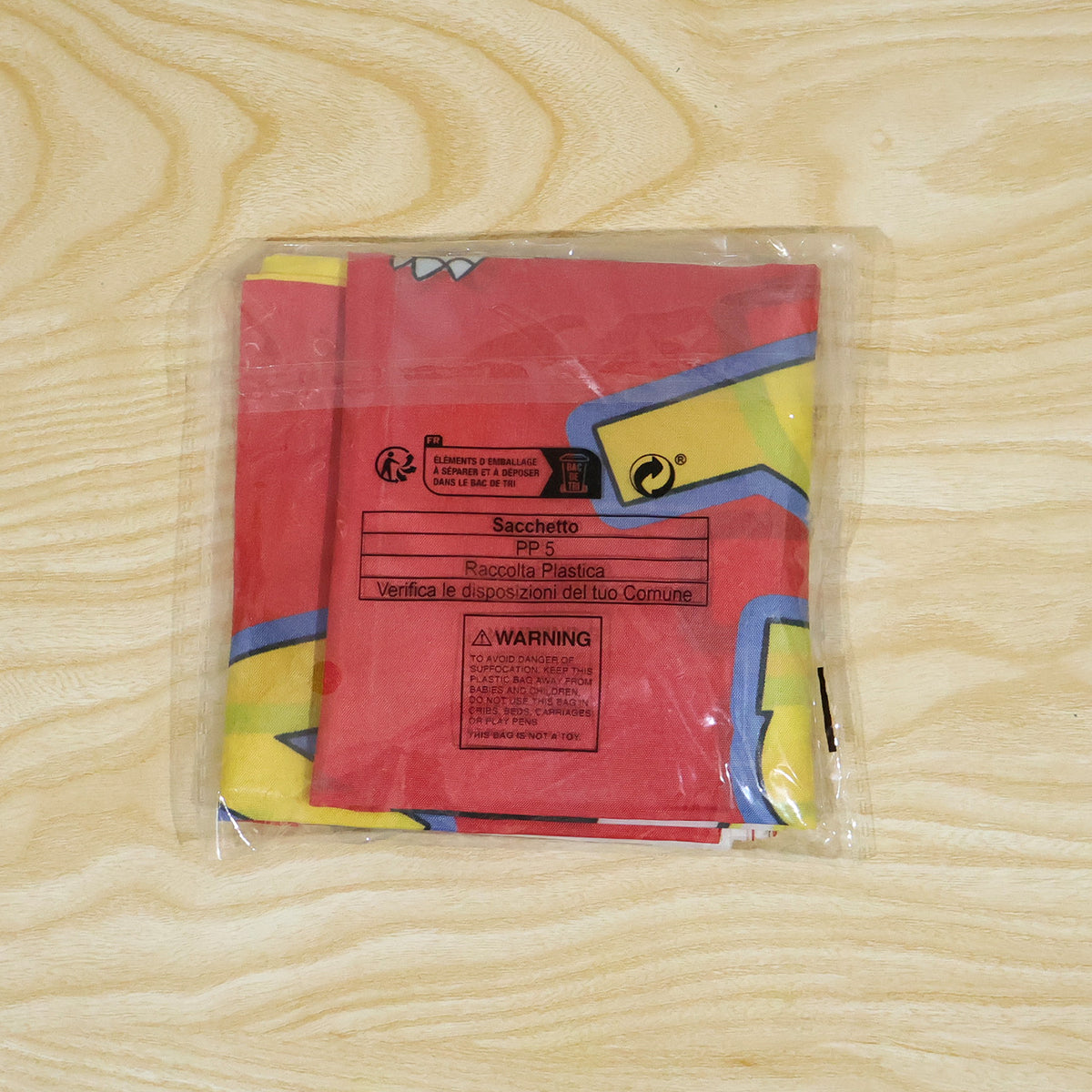 Actual packaged birthday backdrop curtain