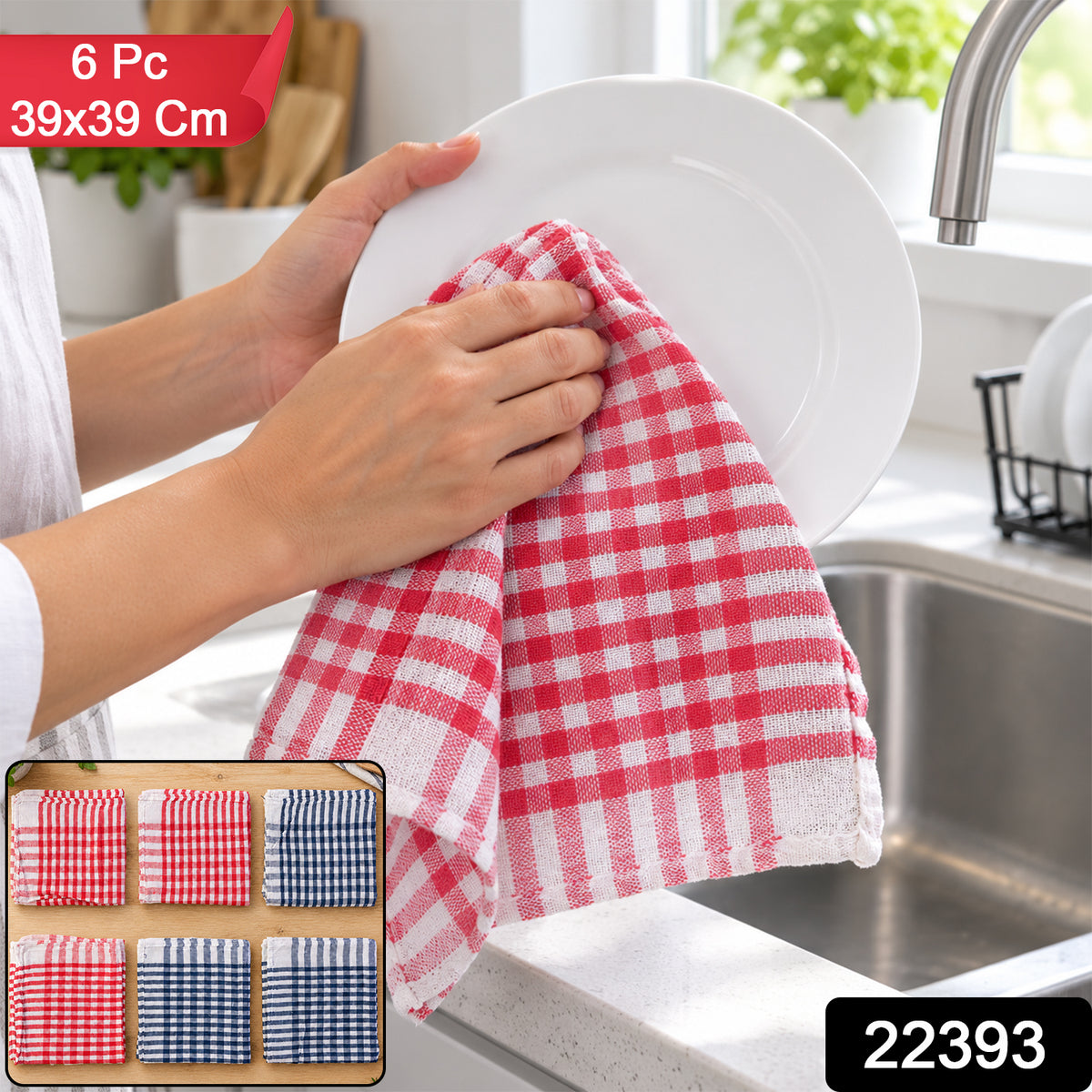 SKU 22393 multipurpose dish cleaning cloth 6 pc 39 x 39 cm