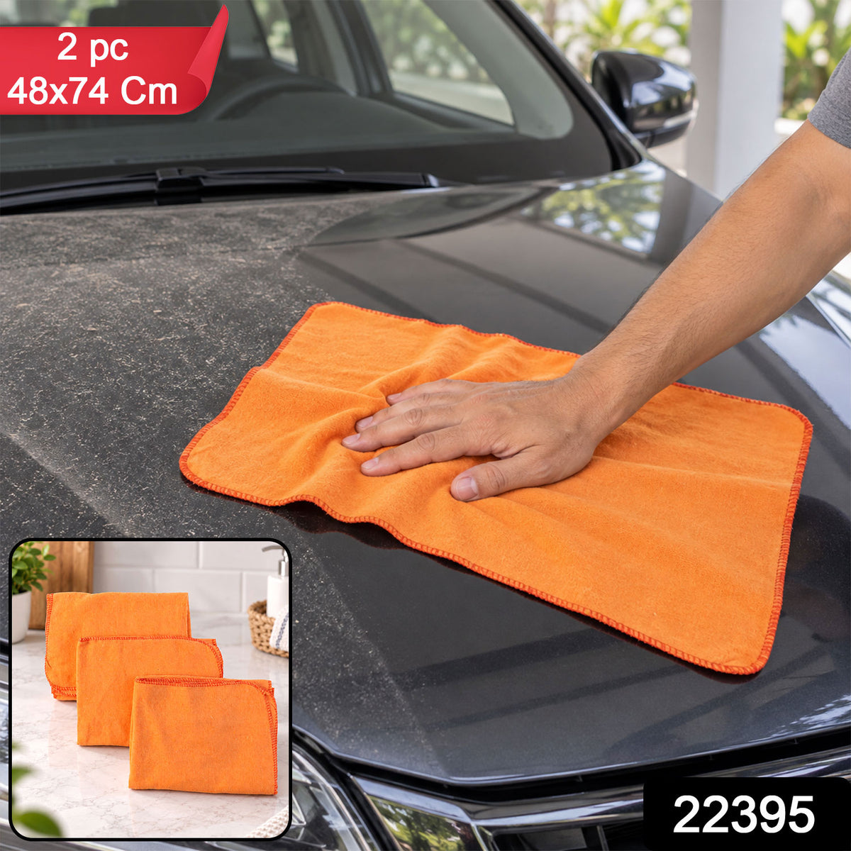 Orange Cotton Multipurpose Duster Cloth for Car and Home (3 Pc, 48 x 74 Cm)