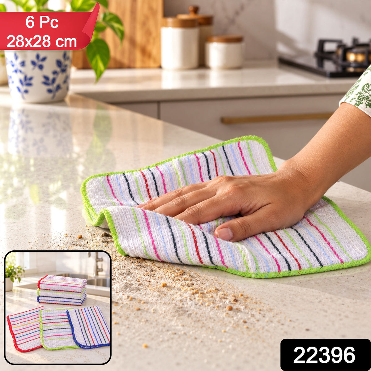 SKU 22396 checked cotton dish cloth 6 pc 28 x 28 cm
