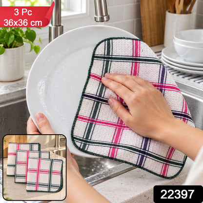 Dish cloth set with product code 22397