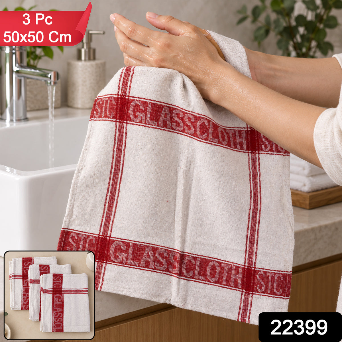 SKU 22399 soft cotton hand towel 3 pc 50 x 50 cm