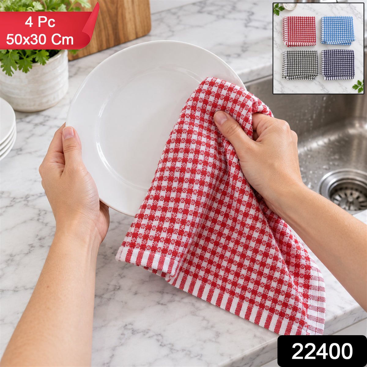 Kitchen towel set with product code 22400