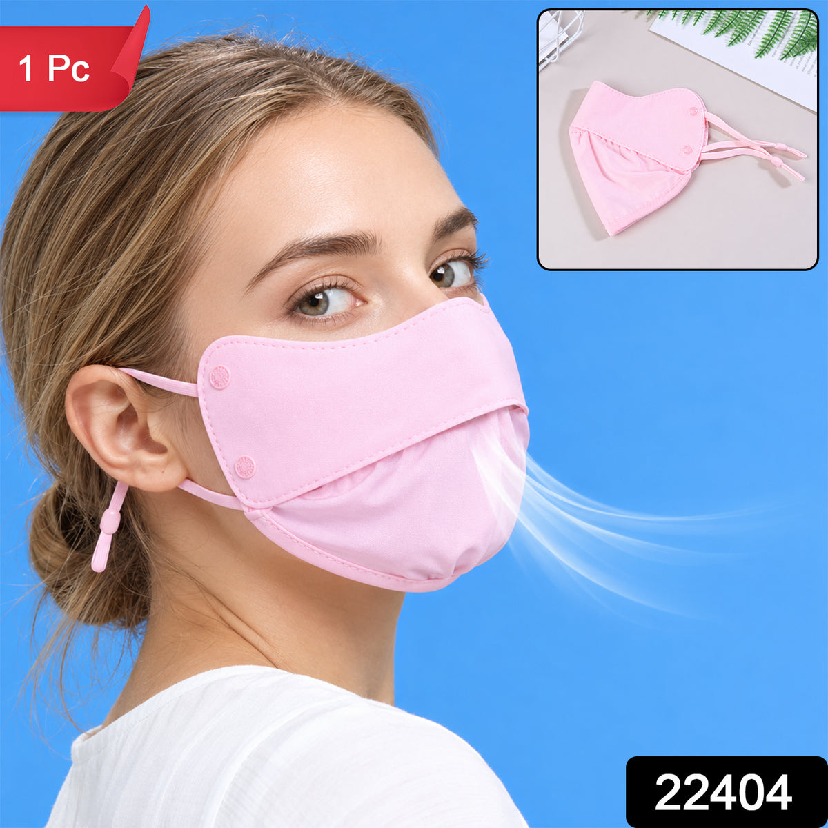 Face cover image with product code 22404