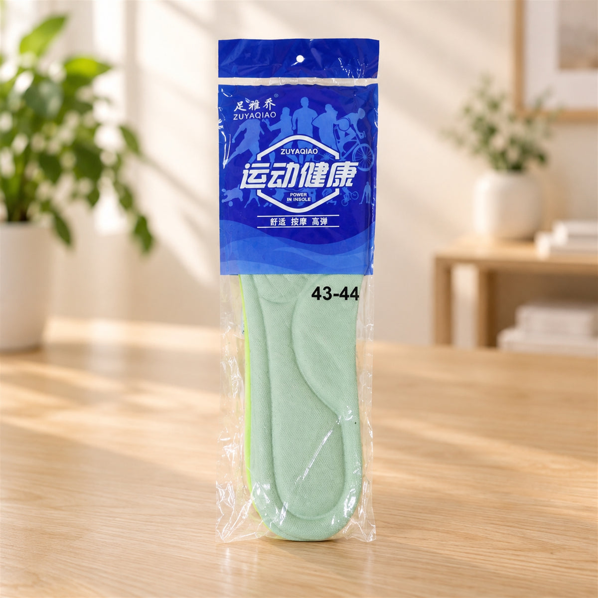 Actual packaged shoe insoles marked size 43-44