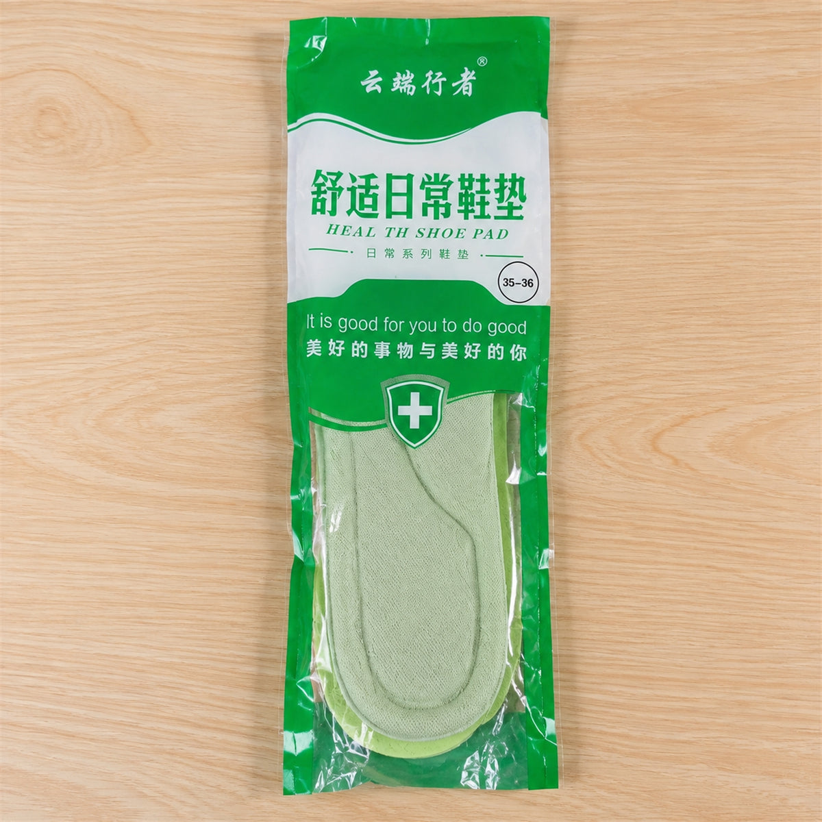 Actual packaged foam shoe insoles