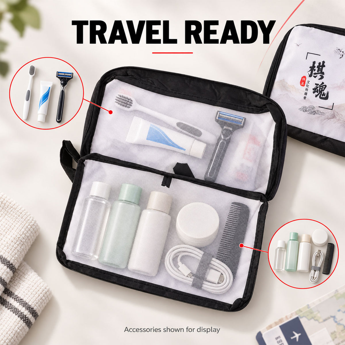Travel organizer pouch details - view 05