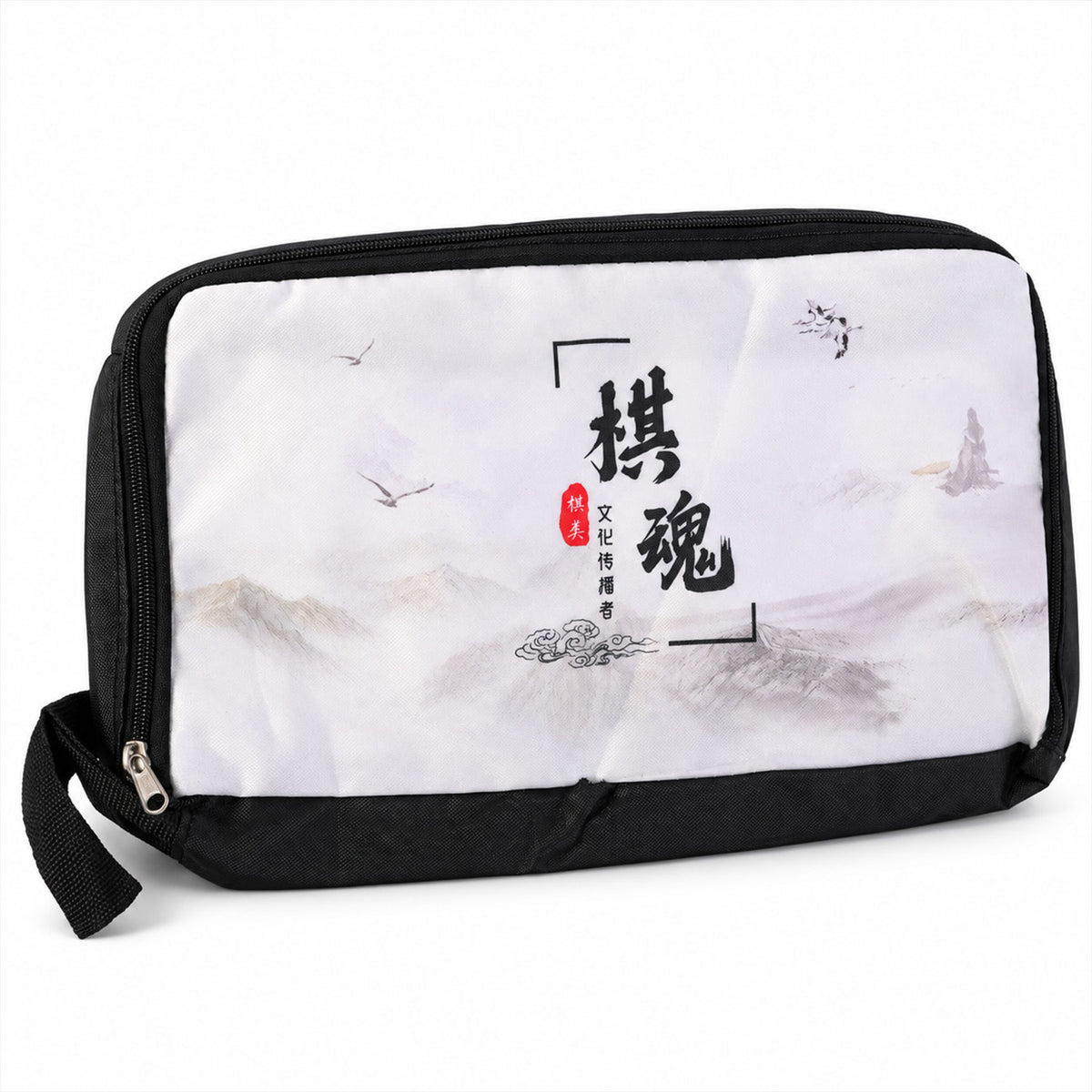 Printed travel organizer pouch with zipper and carry loop - view 09
