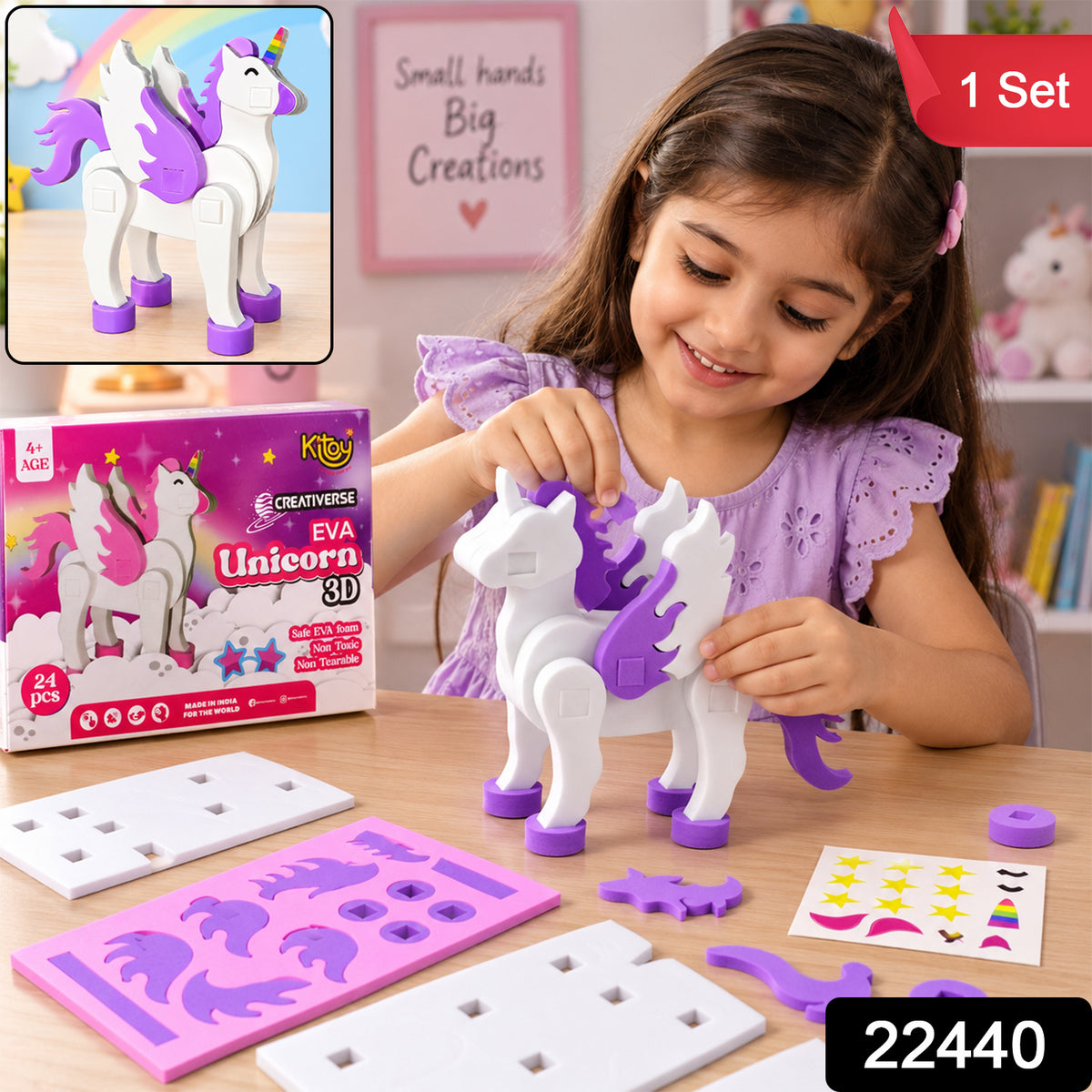 Unicorn craft puzzle product 22440