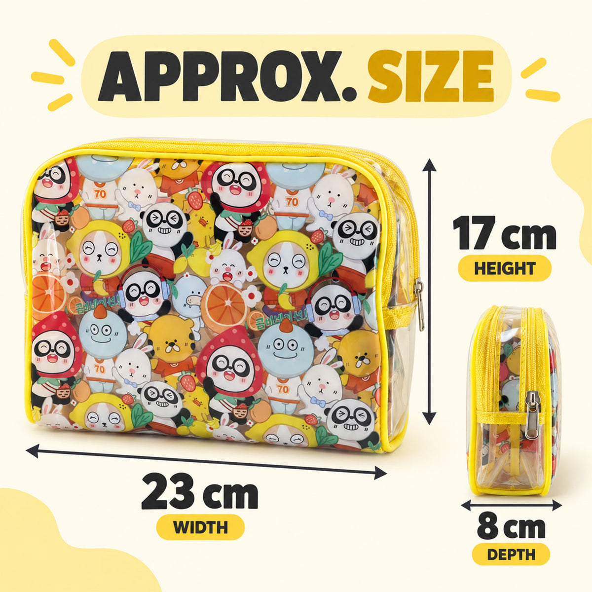 Cosmetic pouch dimension reference