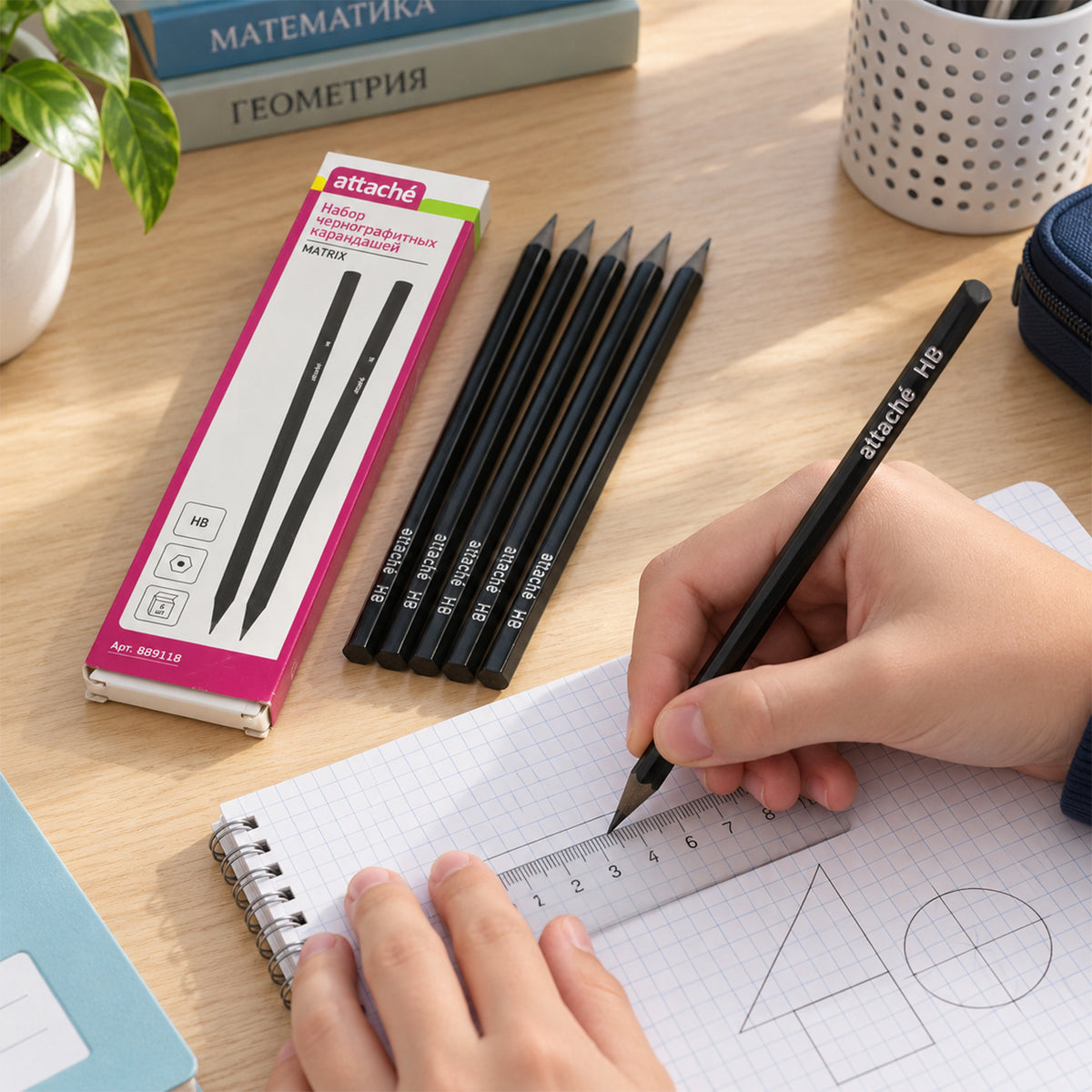 Wooden HB pencils for writing and drawing