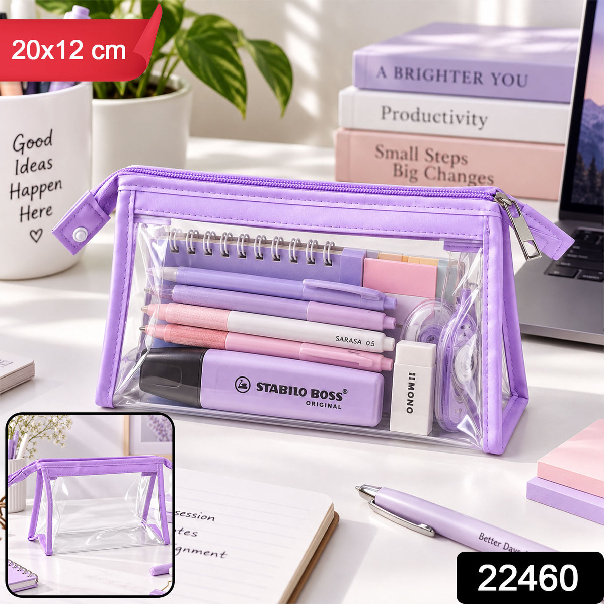 Transparent zipper pouch with product code 22460 and 20x12 cm label