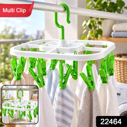 Plastic Clip Hanger Drying Rack with Detachable Hook for Socks and Small Clothes (1 Pc)