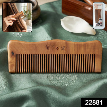 22881 wooden hair comb sku