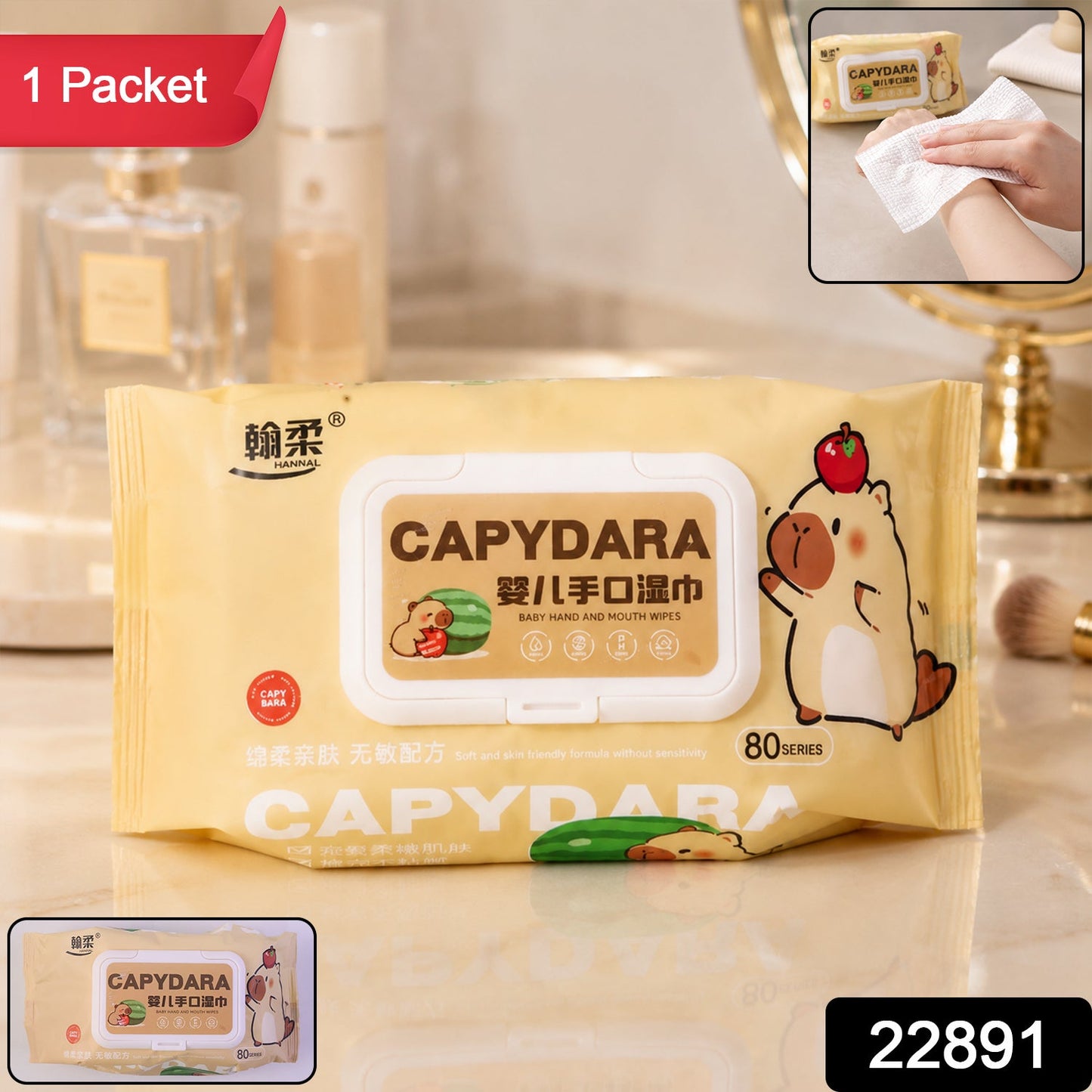 22891 soft wet wipes sku