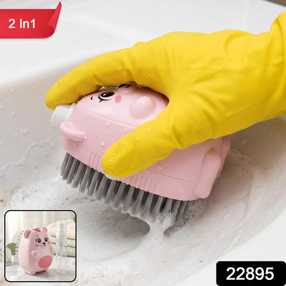 Cleaning brush full SKU code 22895