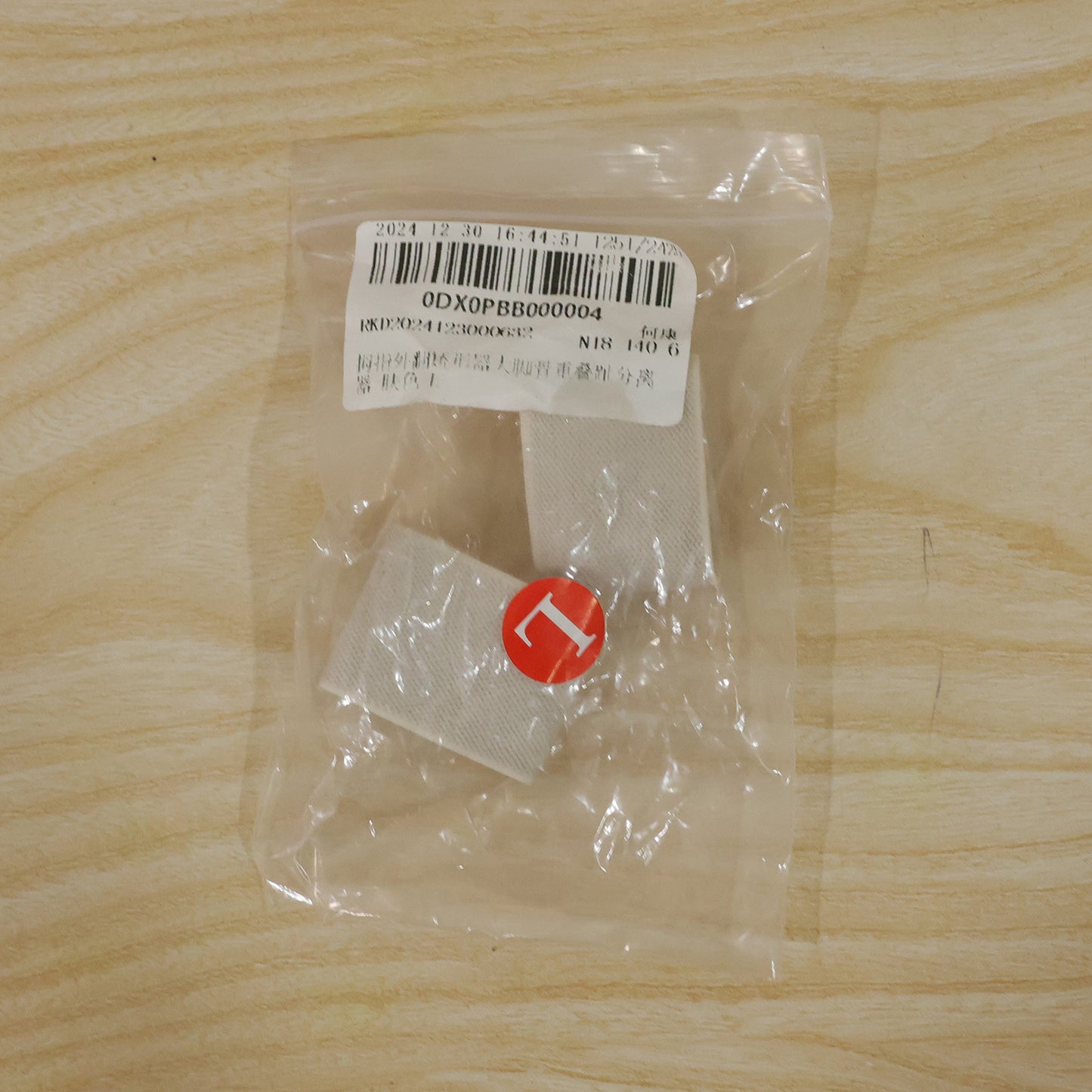 Large toe corrector support brace live product photo