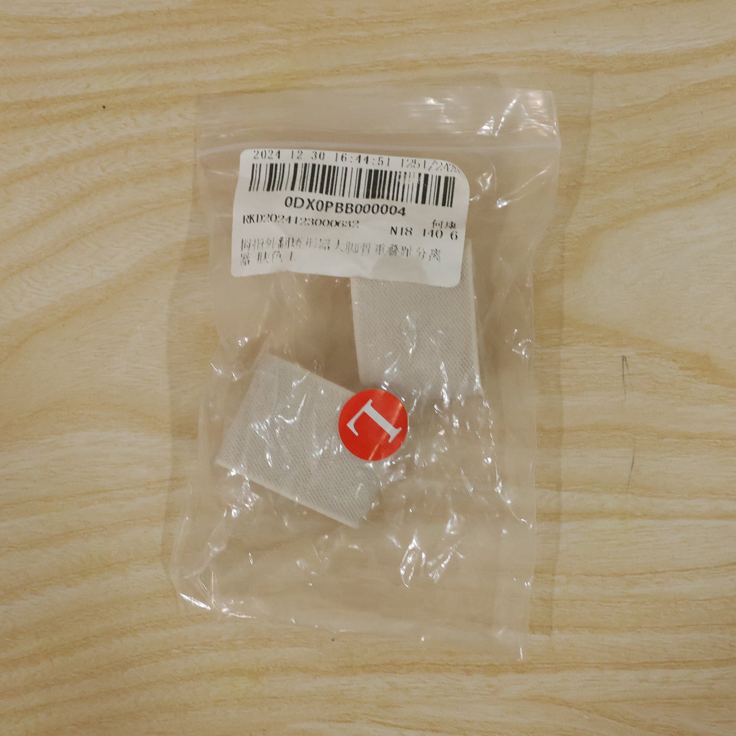 Large toe corrector support brace live product photo