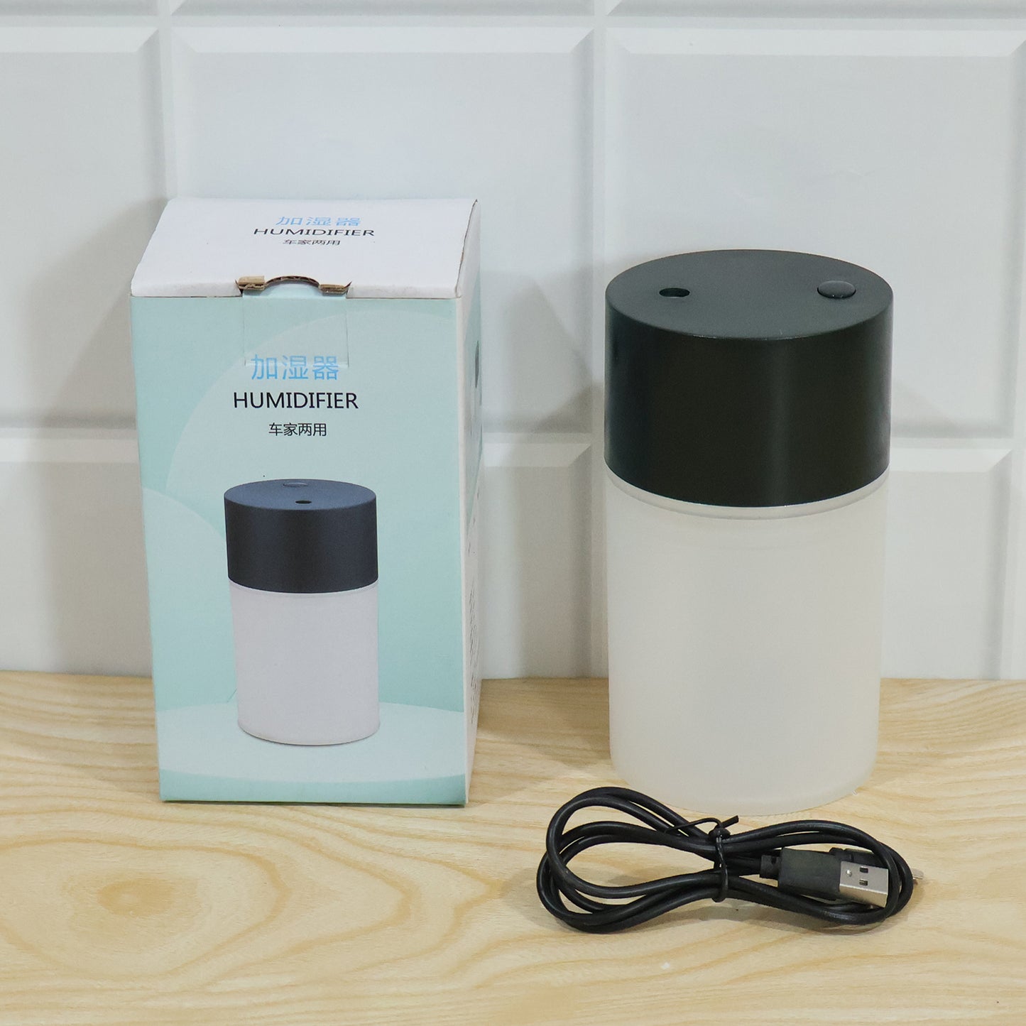 Portable mini USB air humidifier color box pack