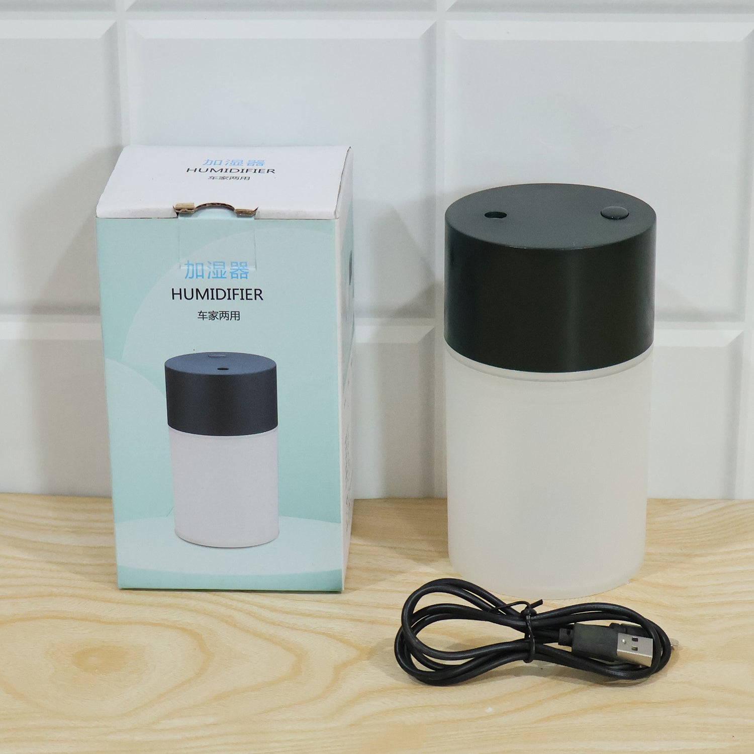 Portable mini USB air humidifier color box pack